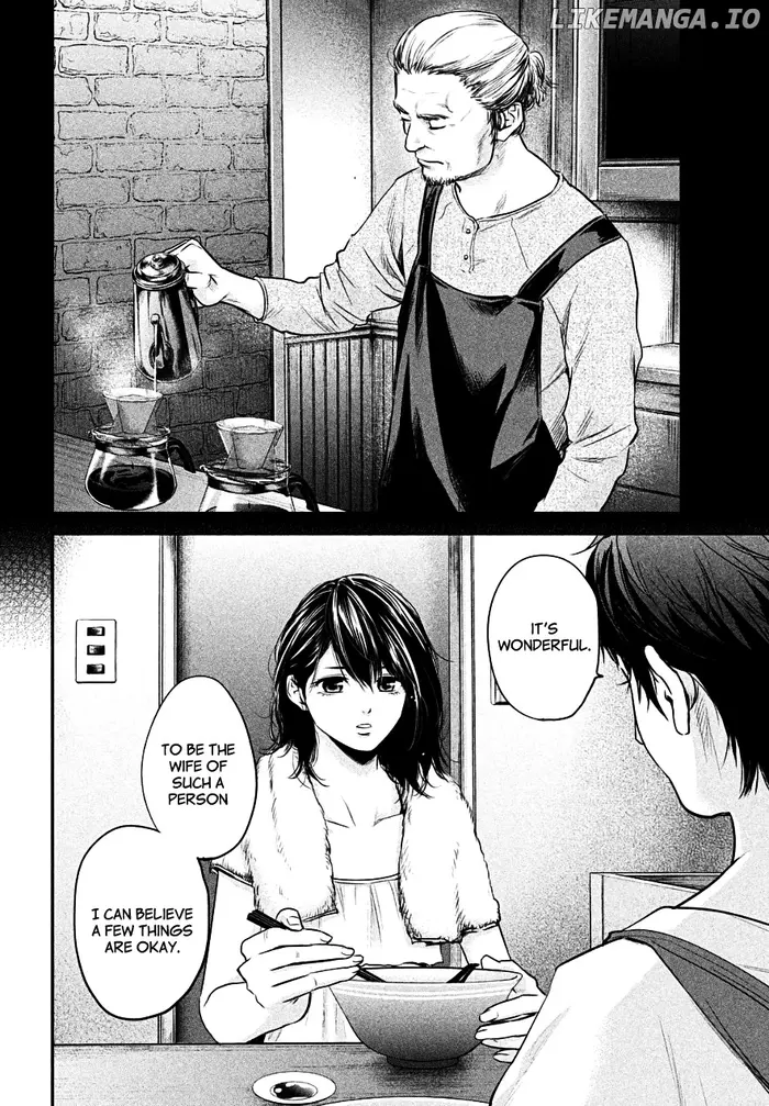 Hare Kon Chapter 44 image 13_optimized